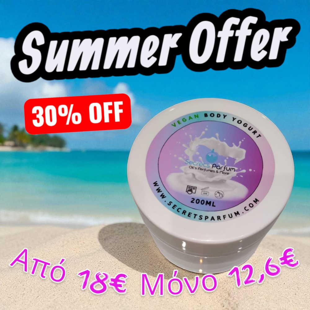 kalokairinh prosfora